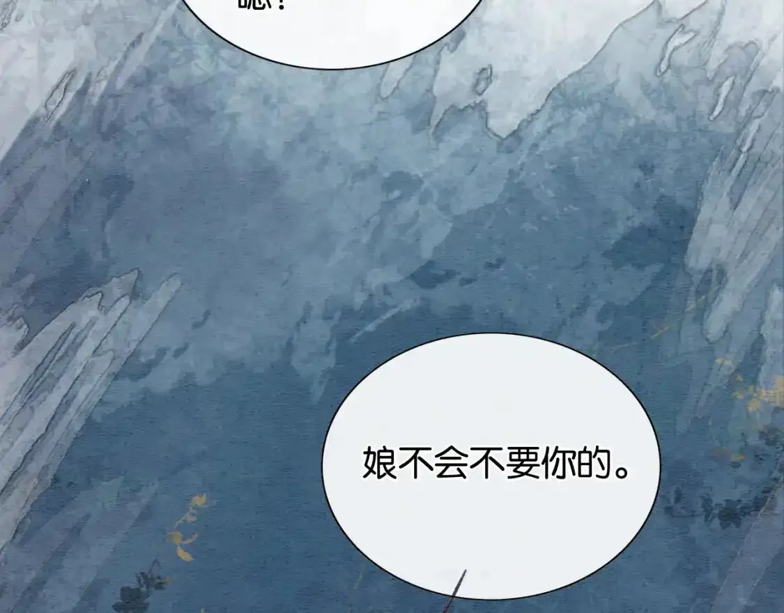 第127话 噩梦78
