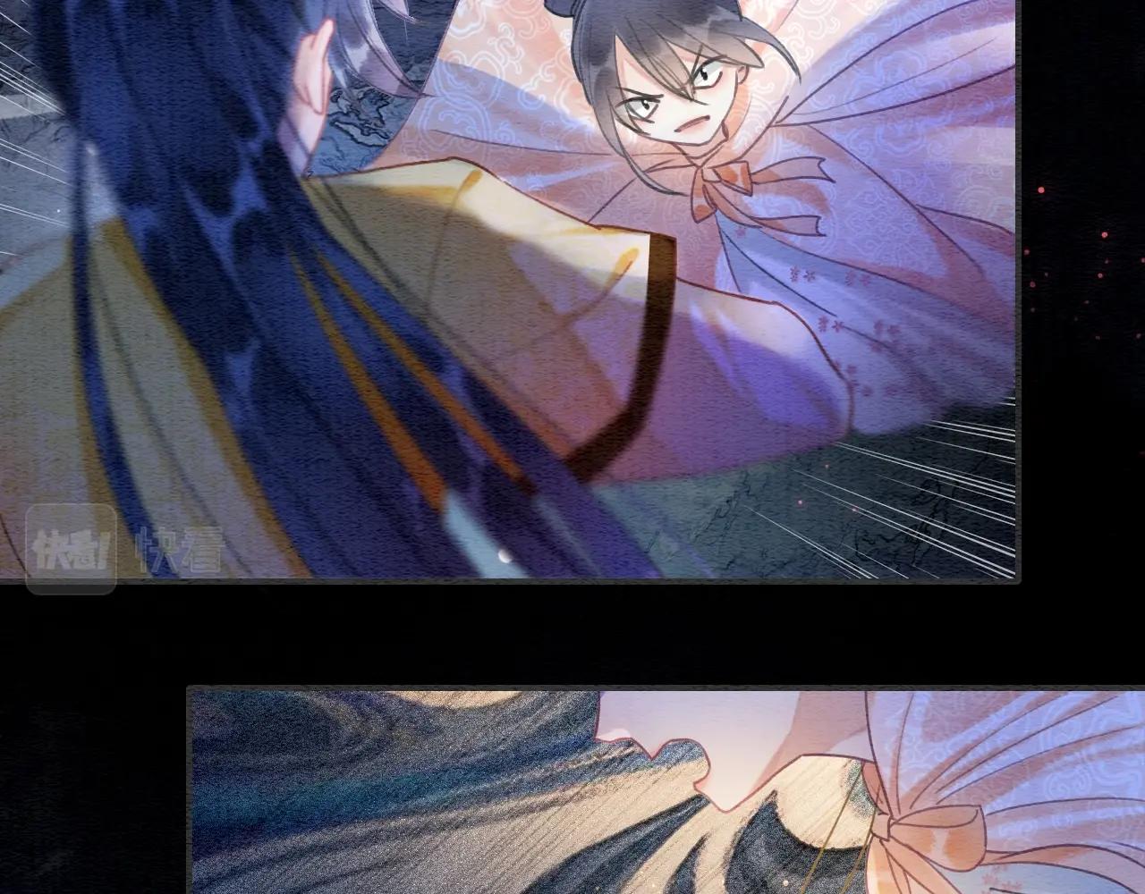 第89话 护妙狂魔41