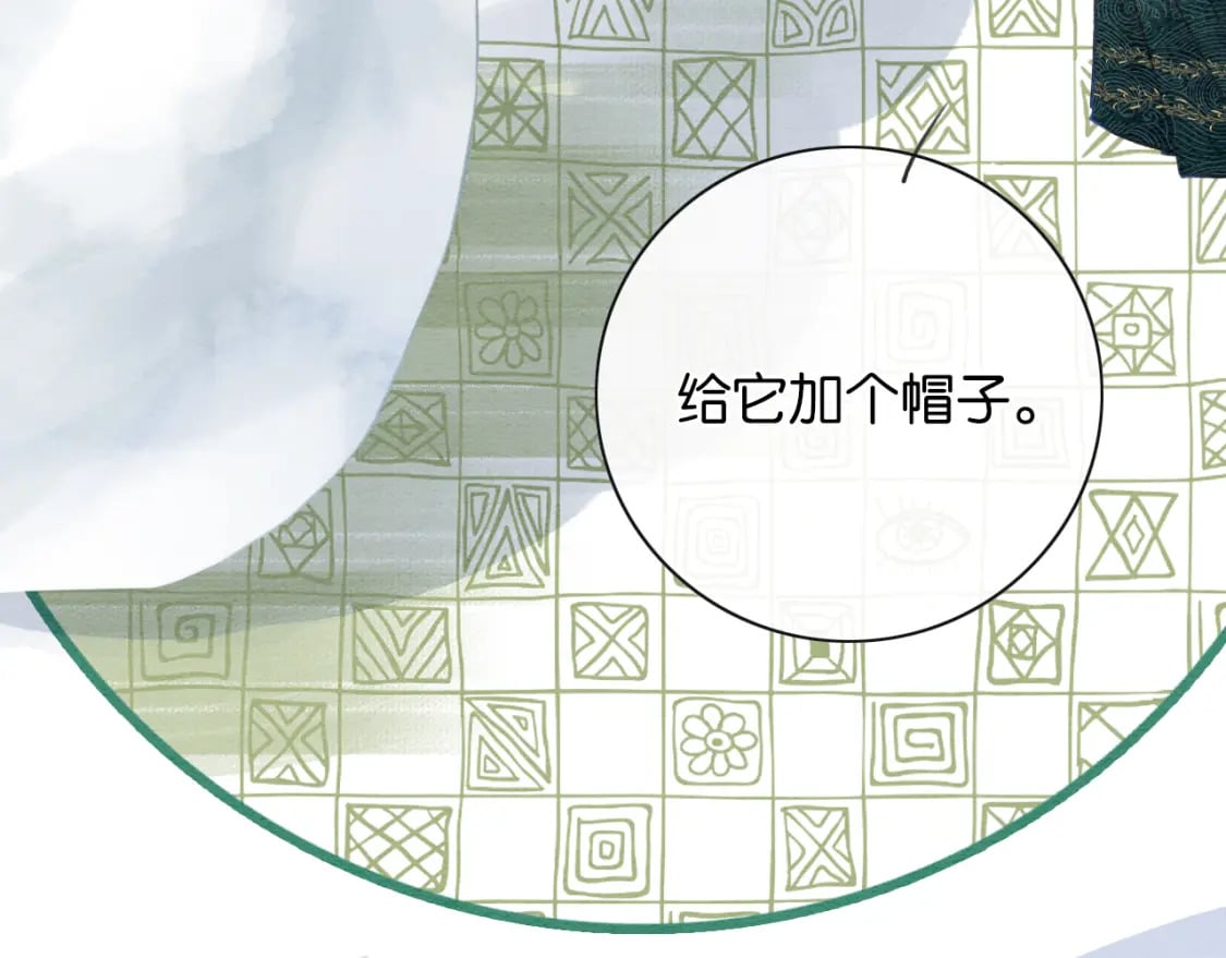 第143话 堆雪人名场面88