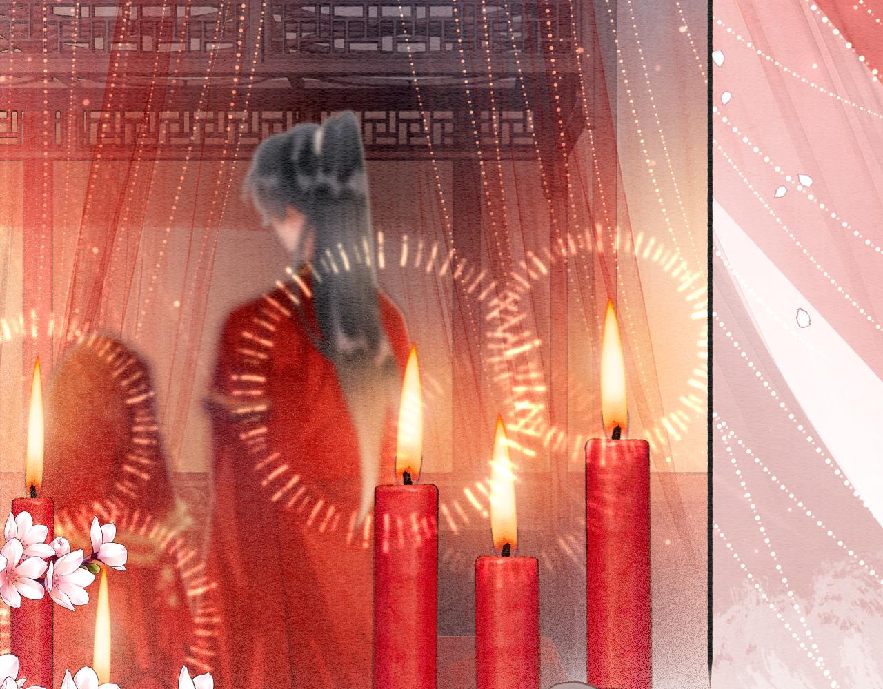 第110话 新婚第一夜17