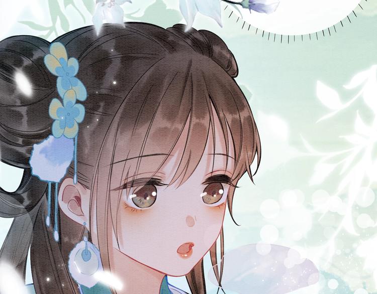 第15话 投喂红糖馒头~21