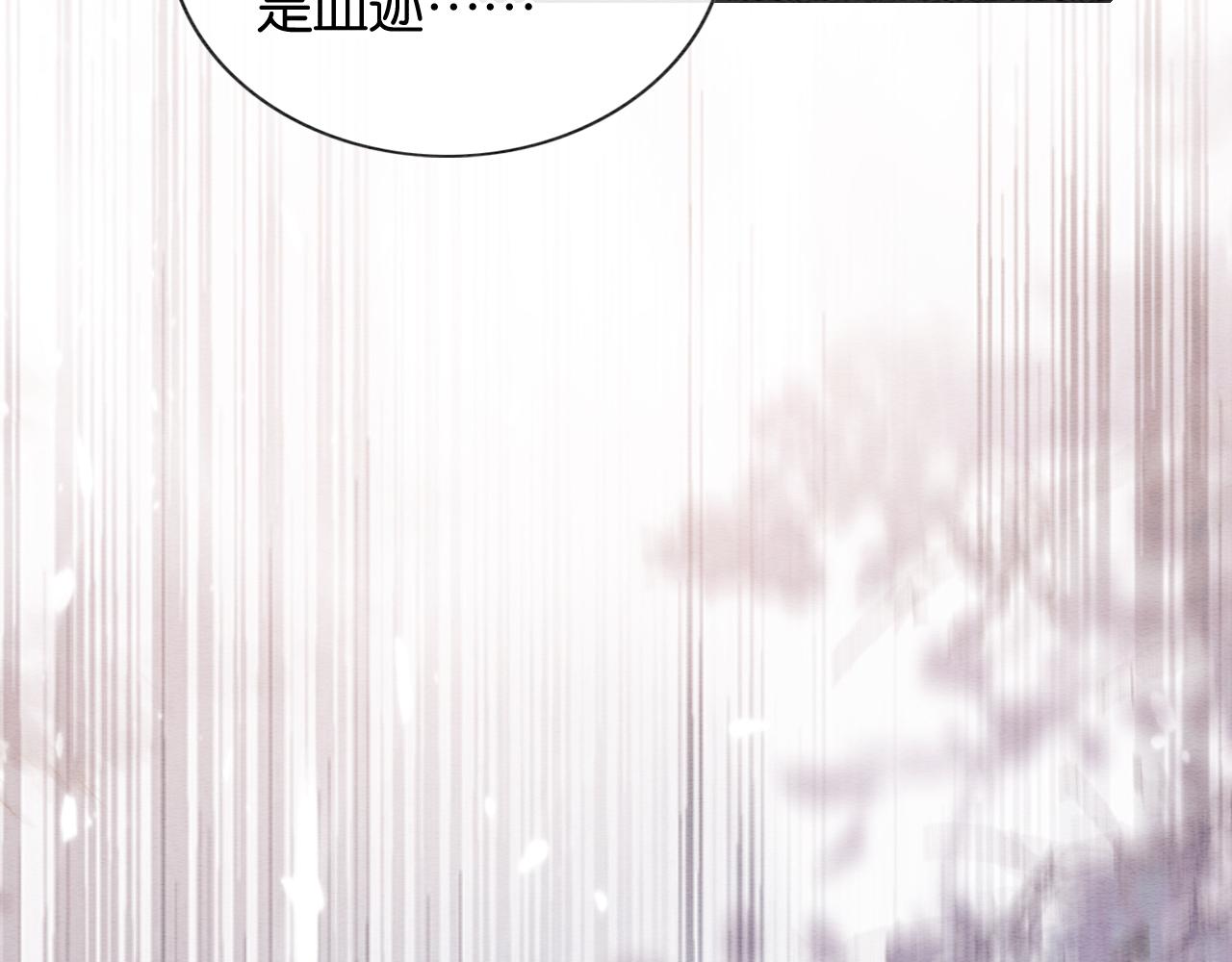 第119话 背后的秘密？52