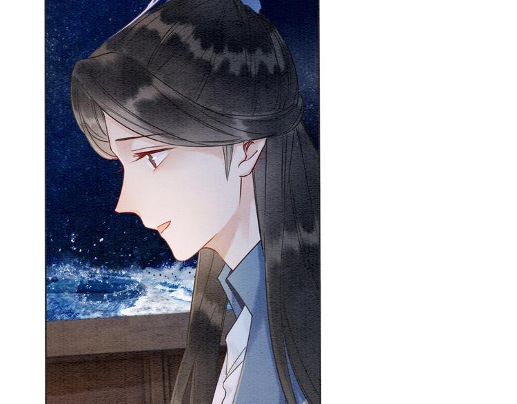 第14话 头号cp粉头诞生34