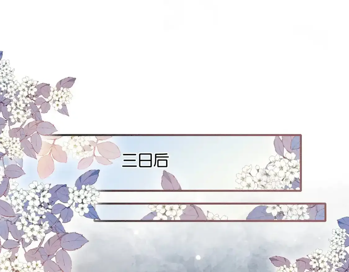 特典05 妙妙请教53