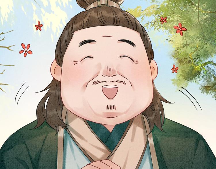 第3话 大红花裤子45
