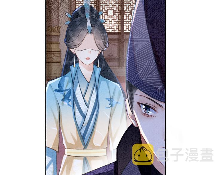第33话 慕声偷看妙妙34