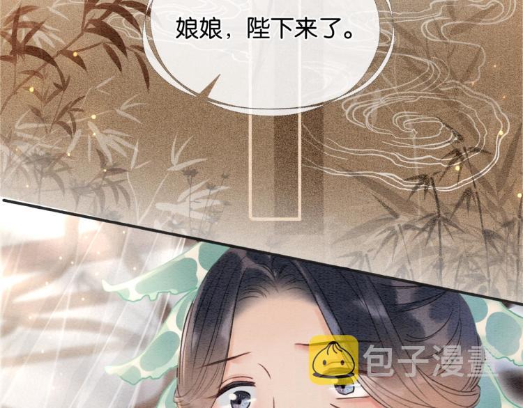 第42话 一起玩竹蜻蜓53