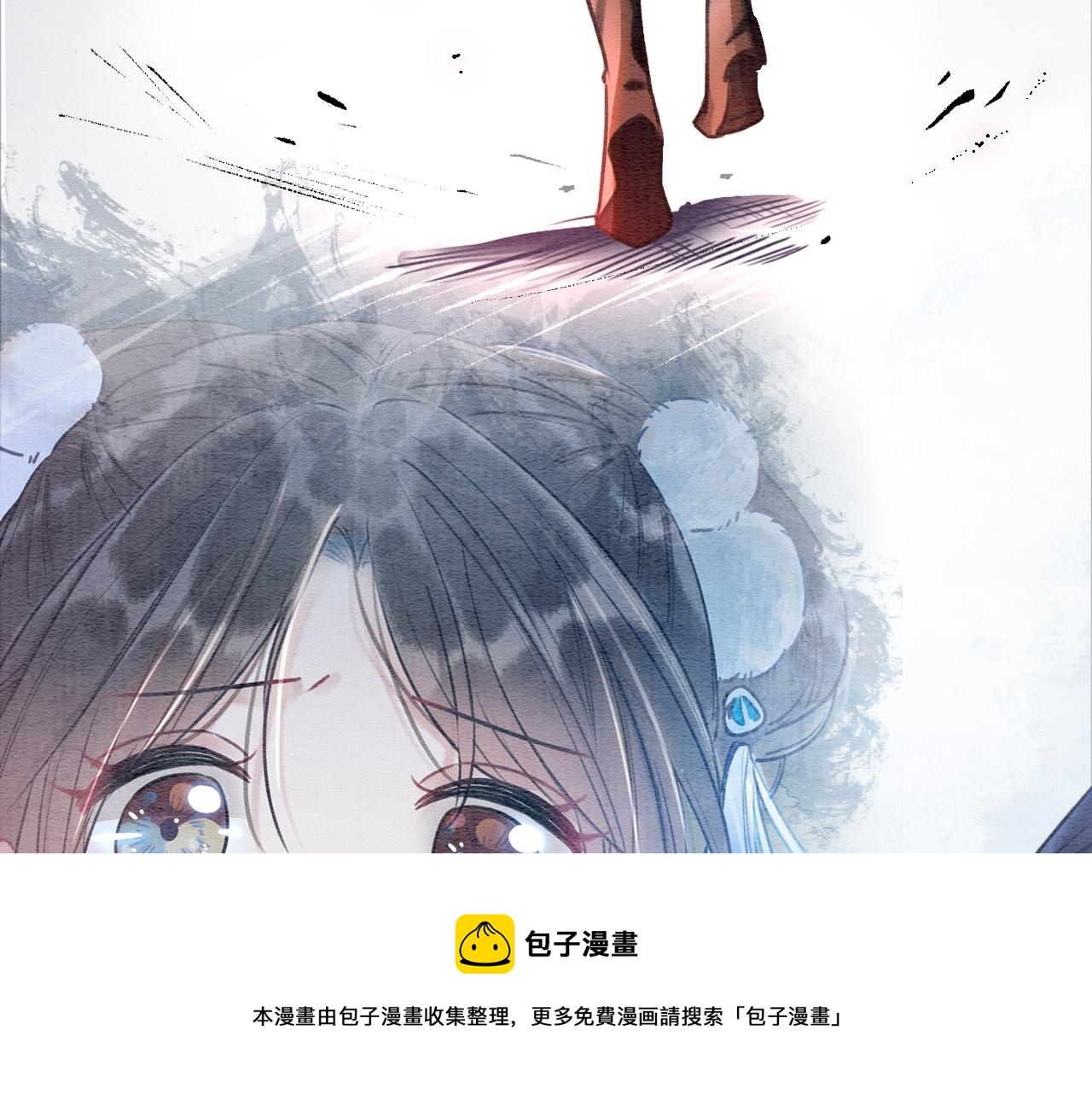 第81话 妙妙遇险，慕声黑化！84