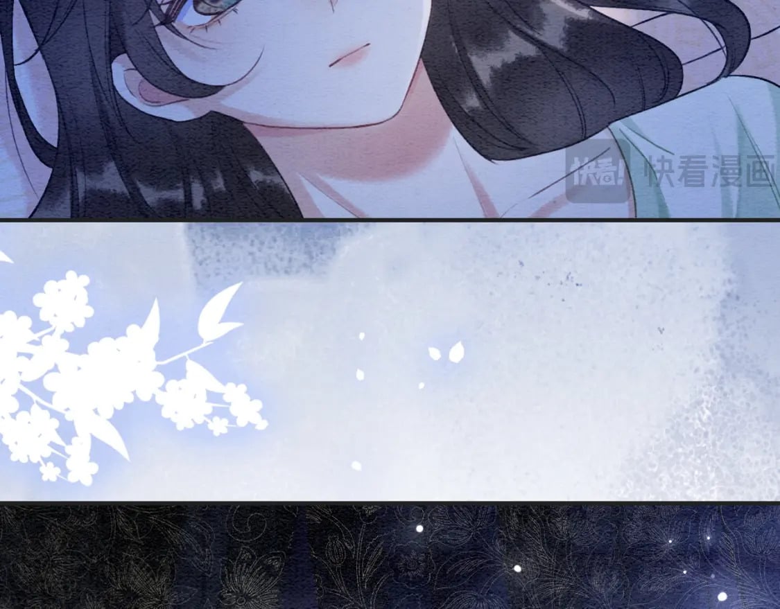 特典03 梦境相逢94