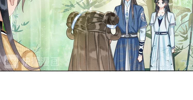 第23话 吃飞醋的黑莲花46