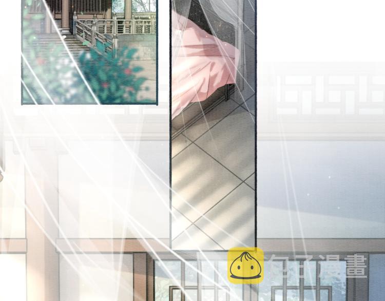 第44话 帝姬失踪了5