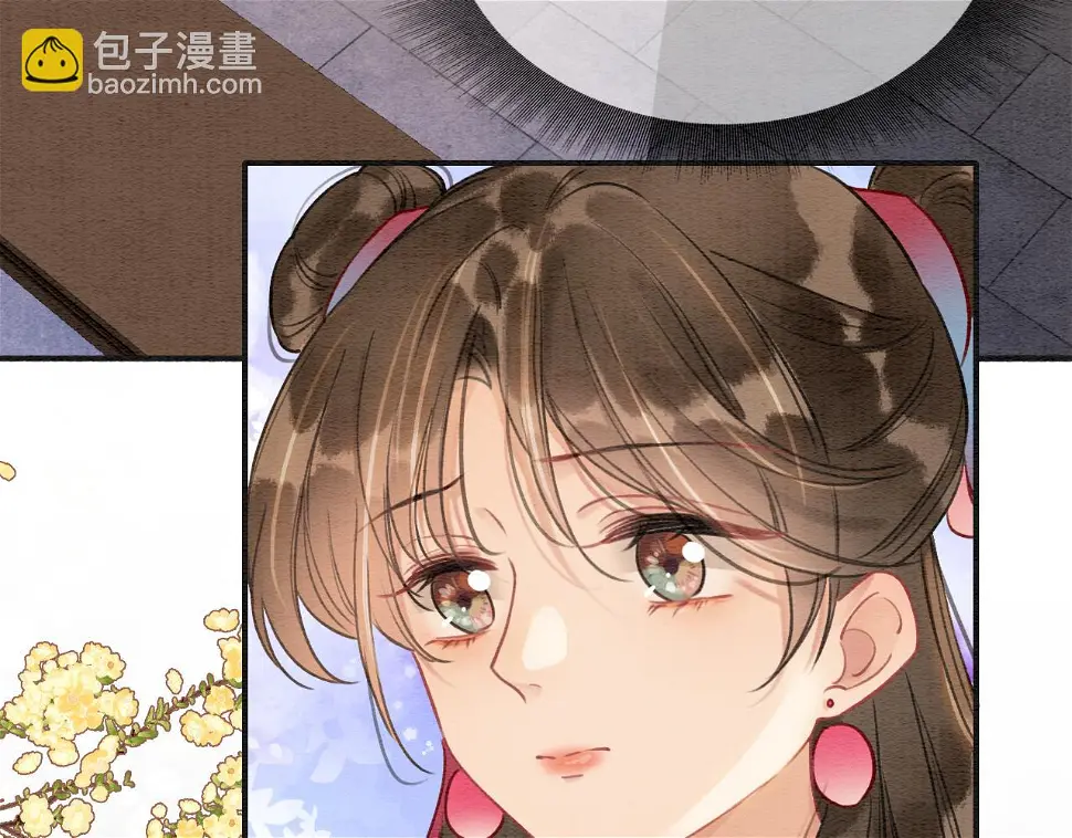 第129话 治愈慕声~30