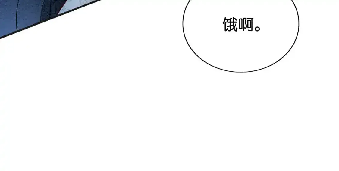 第127话 噩梦59