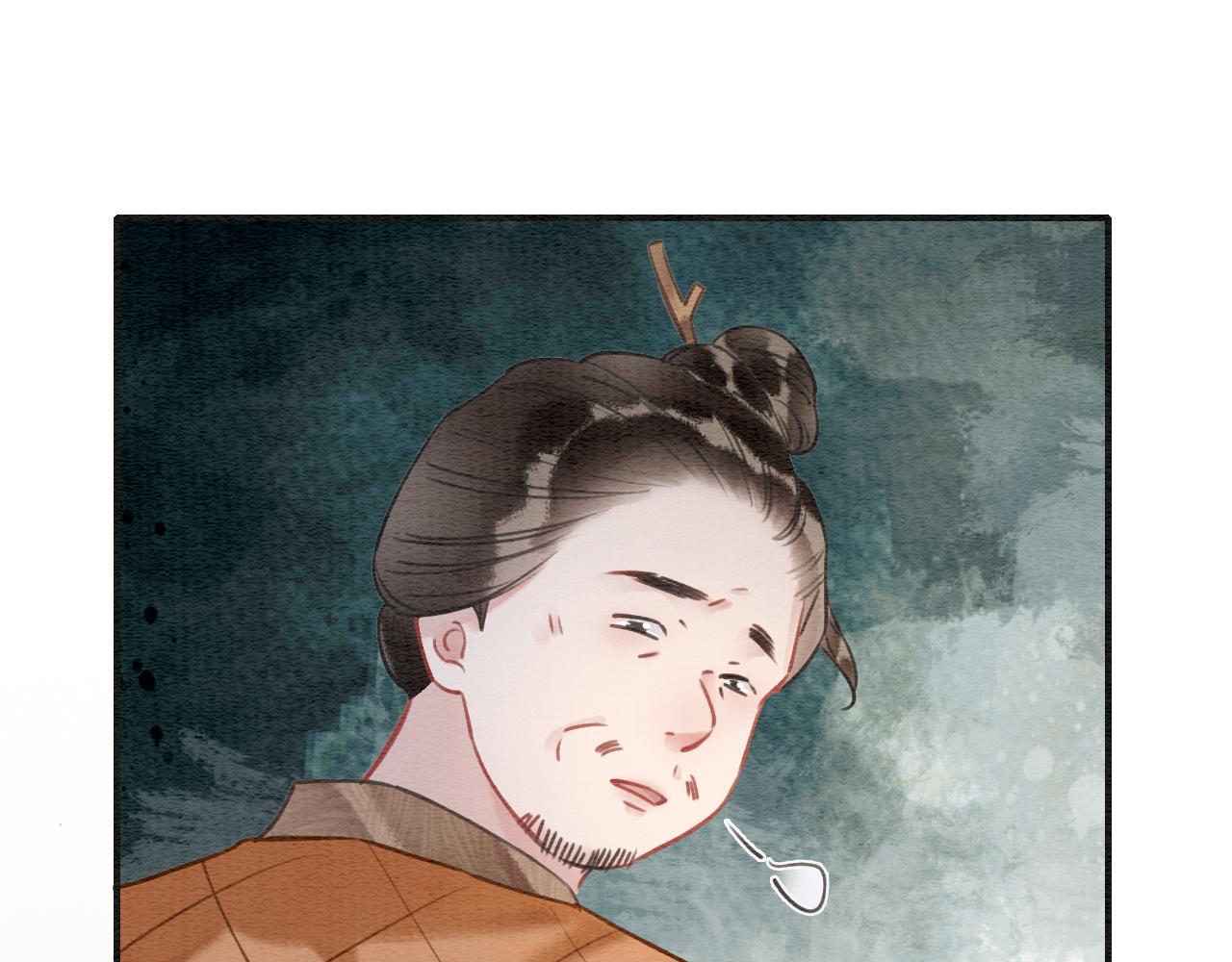 第118话 慕声的身世？61