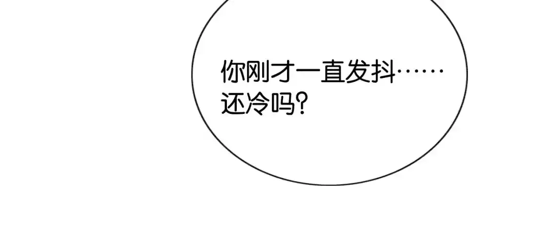 第127话 噩梦99