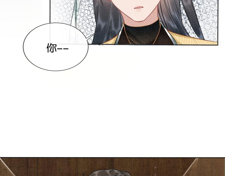 第18话 慕声火葬场预定！65