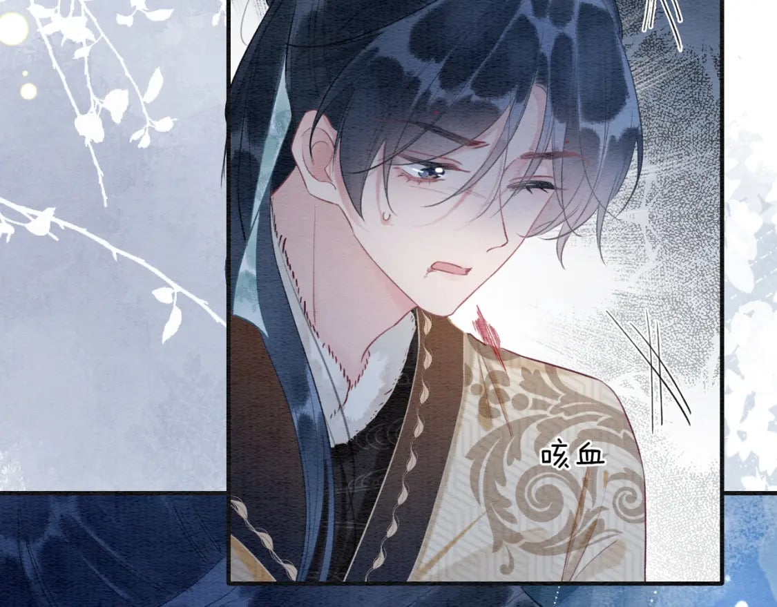 第146话 陷入死局？74