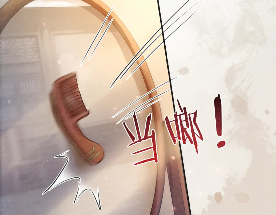 第137话 触发过去的“钥匙”86
