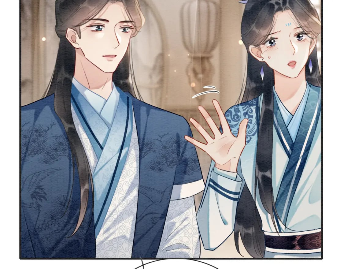 第141话 成亲46
