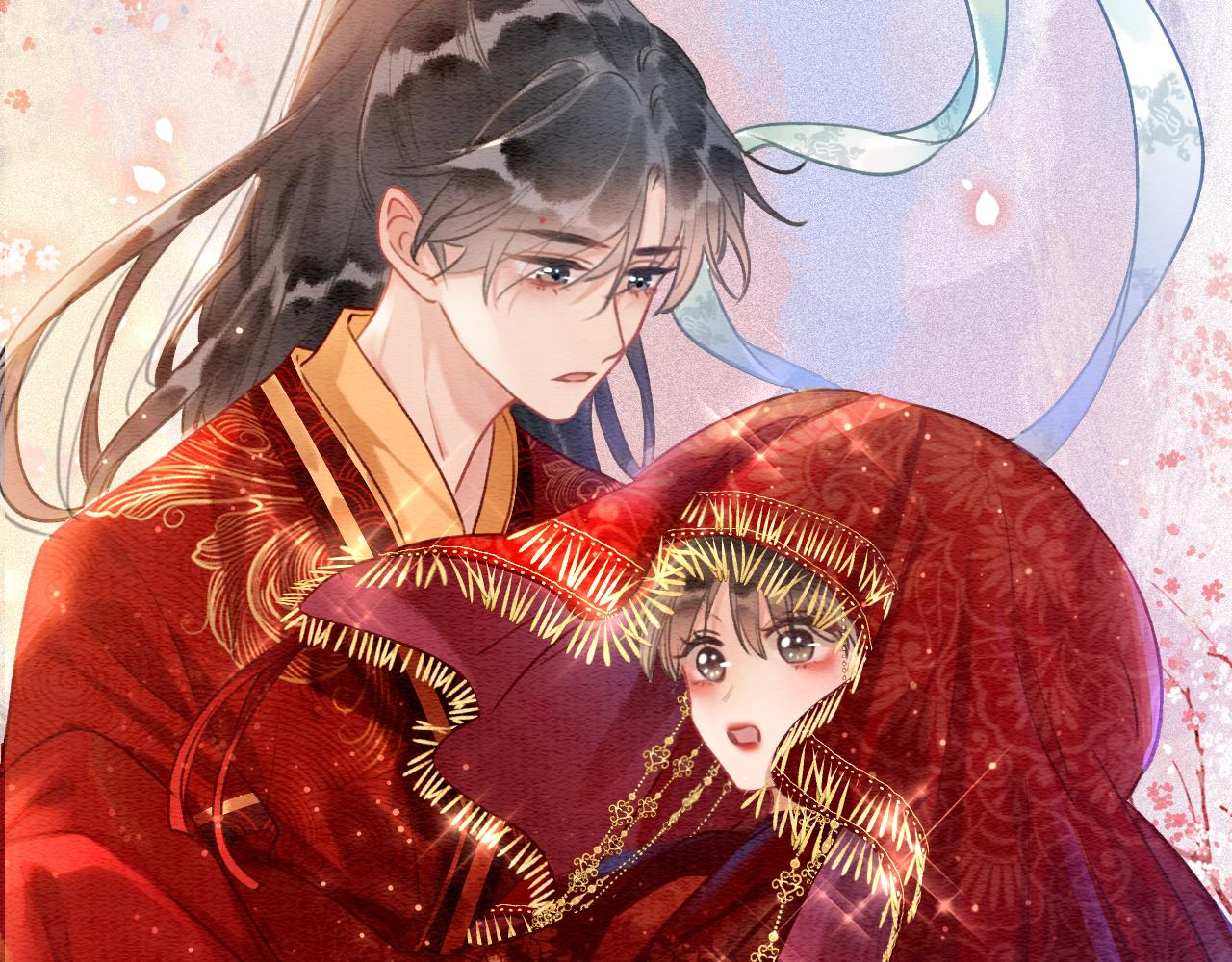 第109话 大婚110