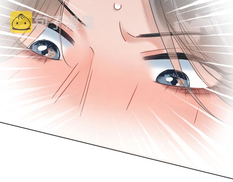 第30话 黑莲花脸红红42