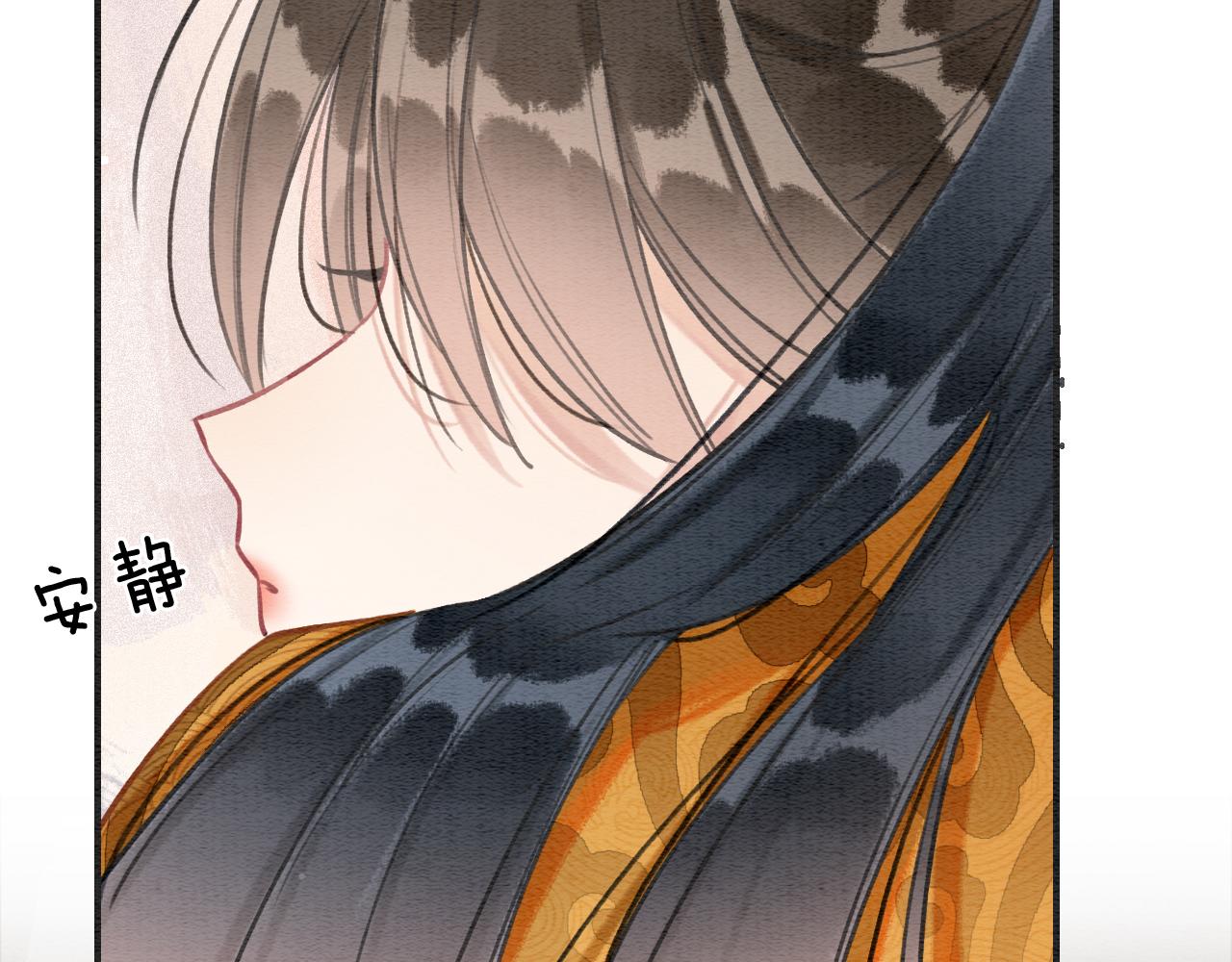 第104话 她竟然会害羞？43