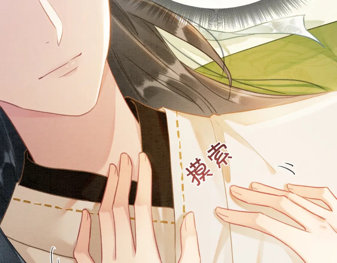 第137话 触发过去的“钥匙”32