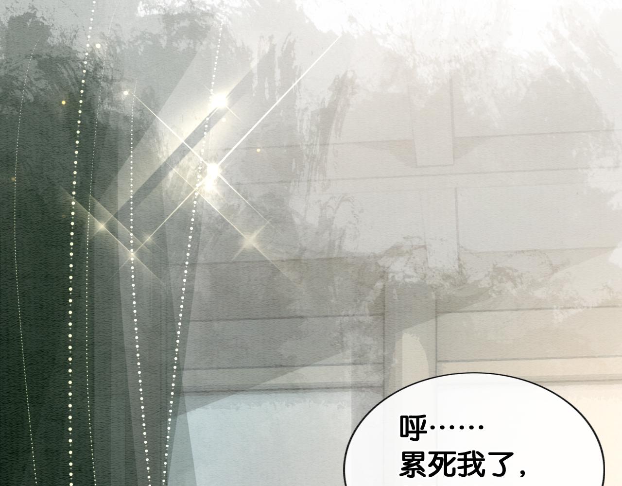 第114话 梦中场景再现32