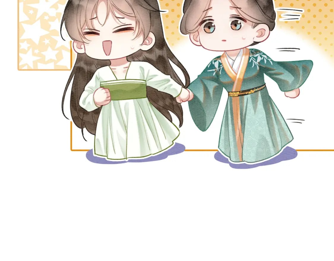 特典04 妙妙改嫁？33