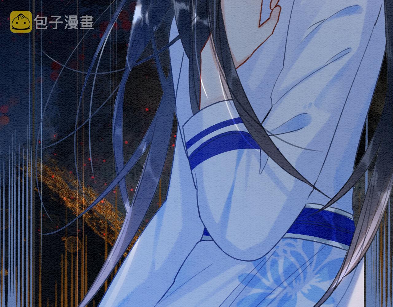 第84话 柳拂衣被控制75