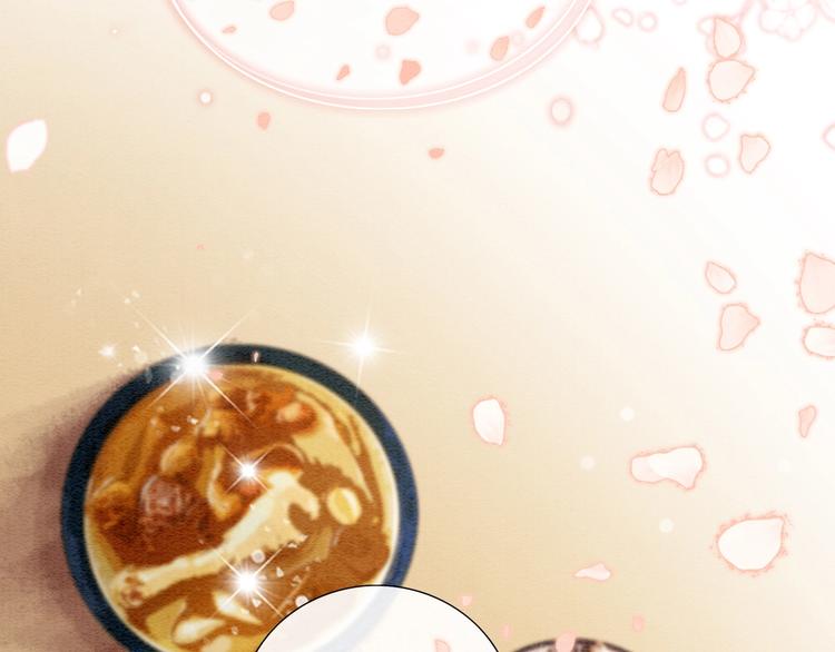 第4话 深夜偷窥32