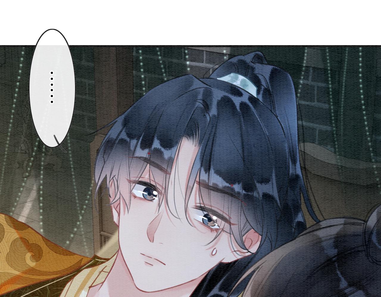 第115话 同床共枕~53