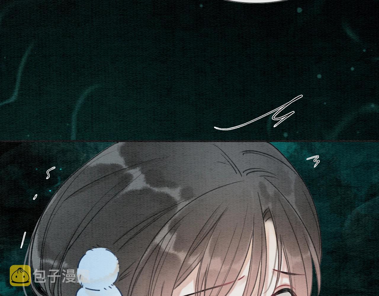 第83话 偷塞给妙妙的符纸95