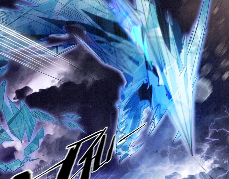 第1话 这么轻易就穿越了？！101