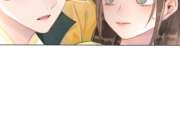 第31话 黑莲花就要妙妙洗衣服73