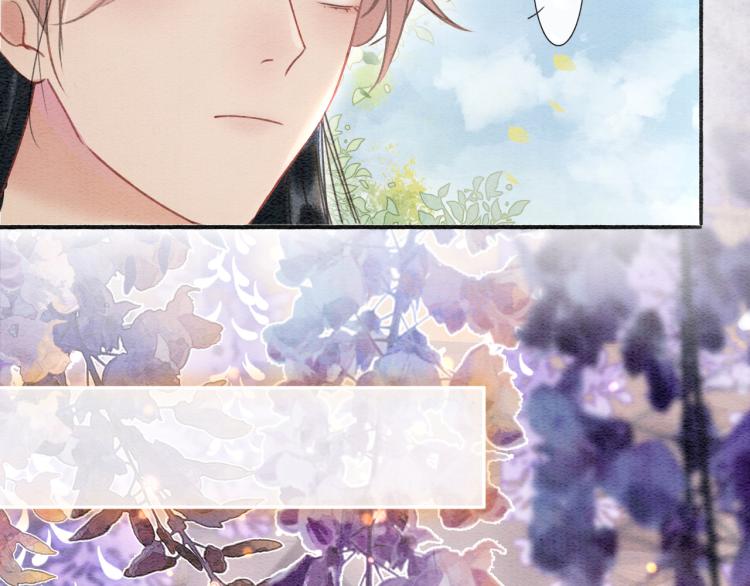 第45话 妙妙慕声携手查案44