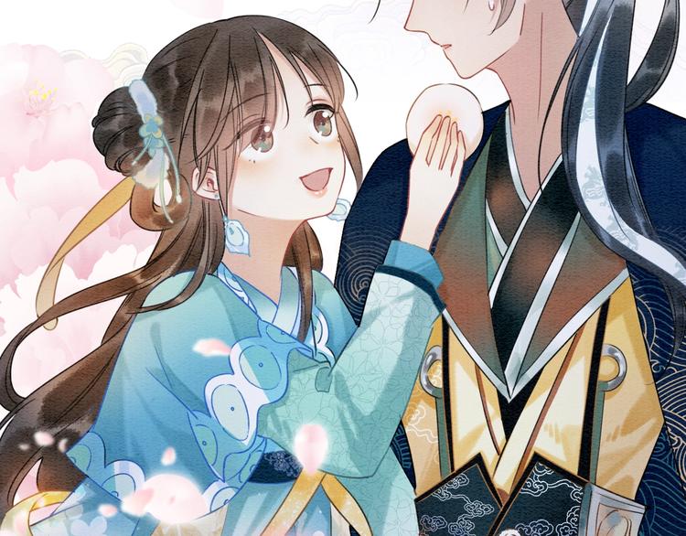第15话 投喂红糖馒头~90