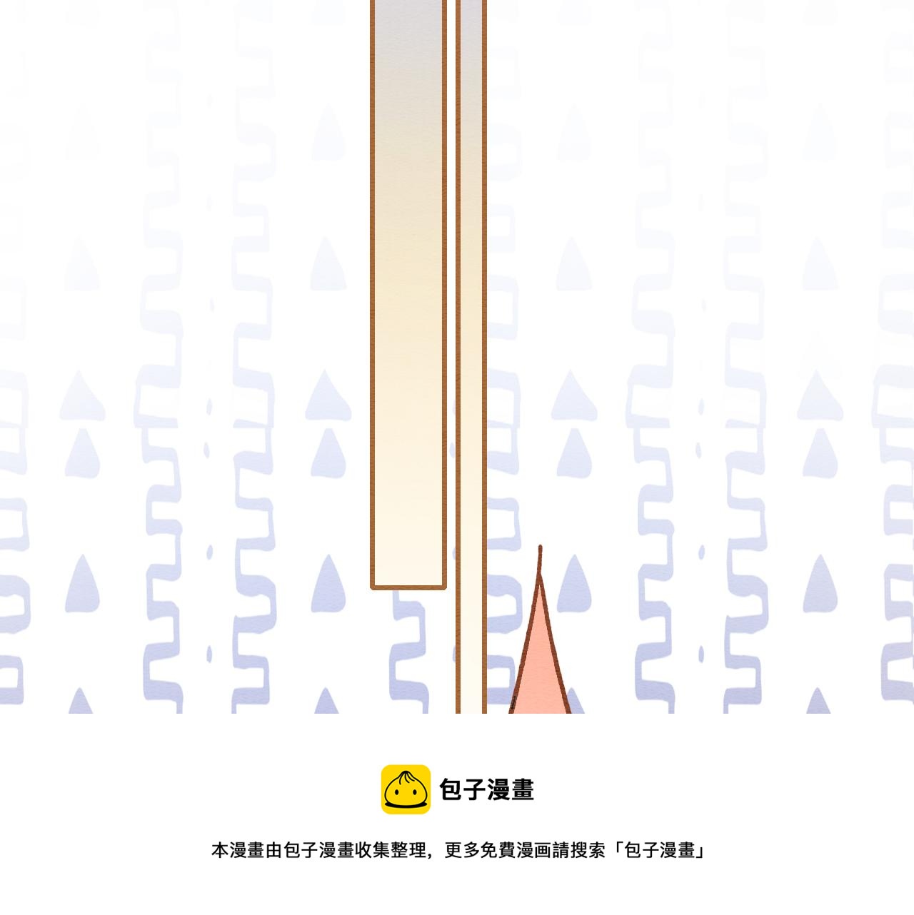 第121话 她真可爱！49