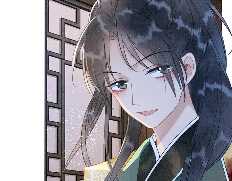 第13话 “阴阳怪气”的慕声~40