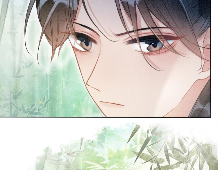 第28话 我不如柳拂衣吗？！86