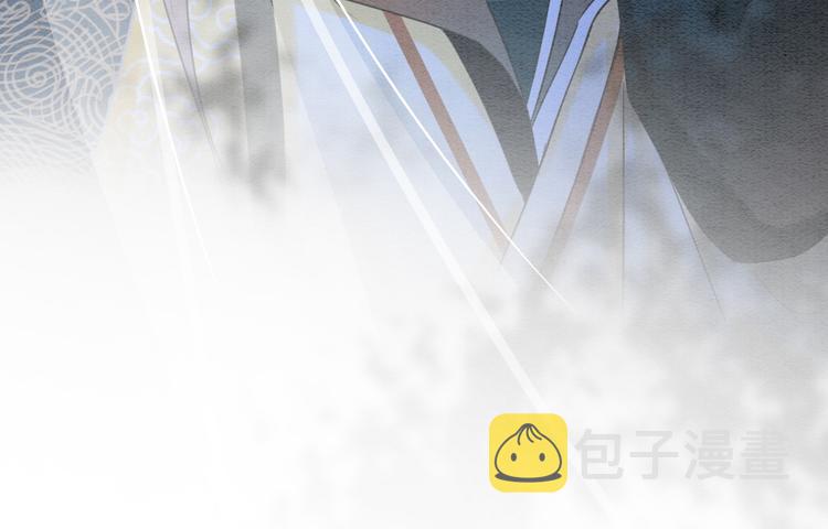 第13话 “阴阳怪气”的慕声~87