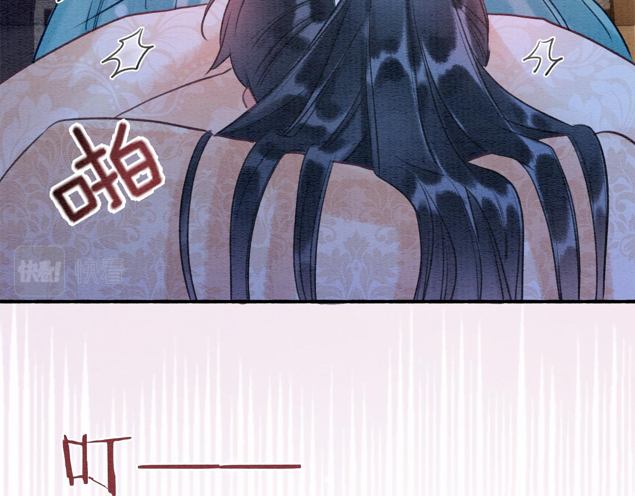 第100话 慕声对妙妙求婚？！29