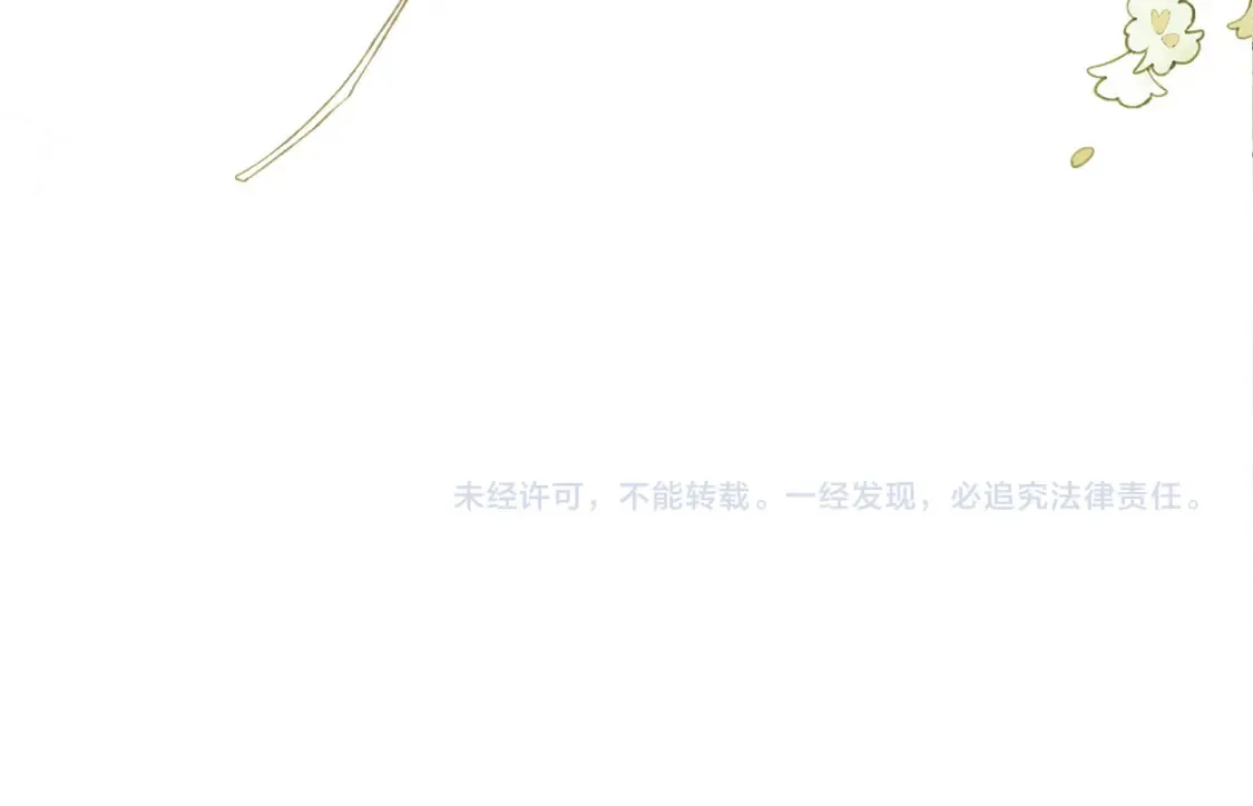 现代篇特典03 备战高考124
