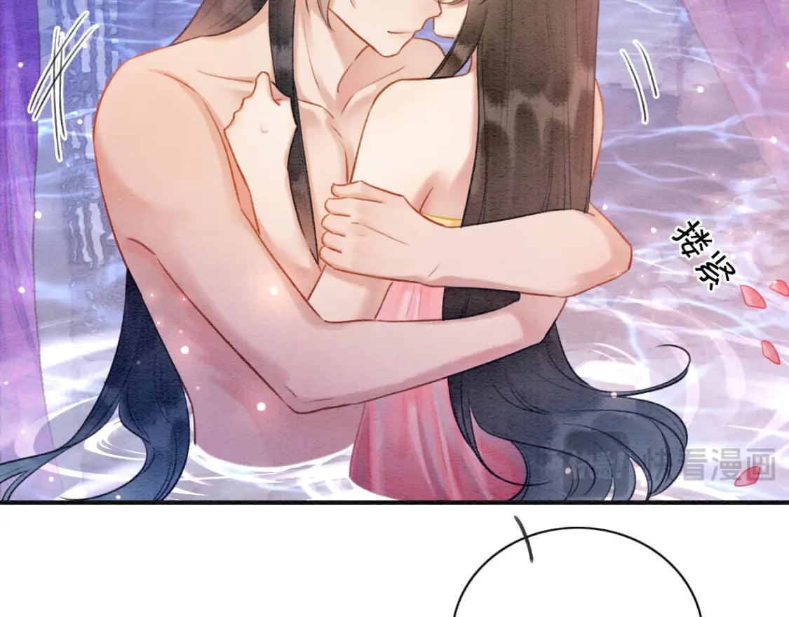特典06 慕声清醒66