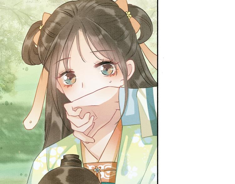 第34话 盯妙狂魔上线73