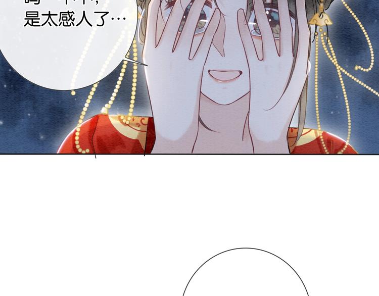 第2话 求生欲爆棚！64