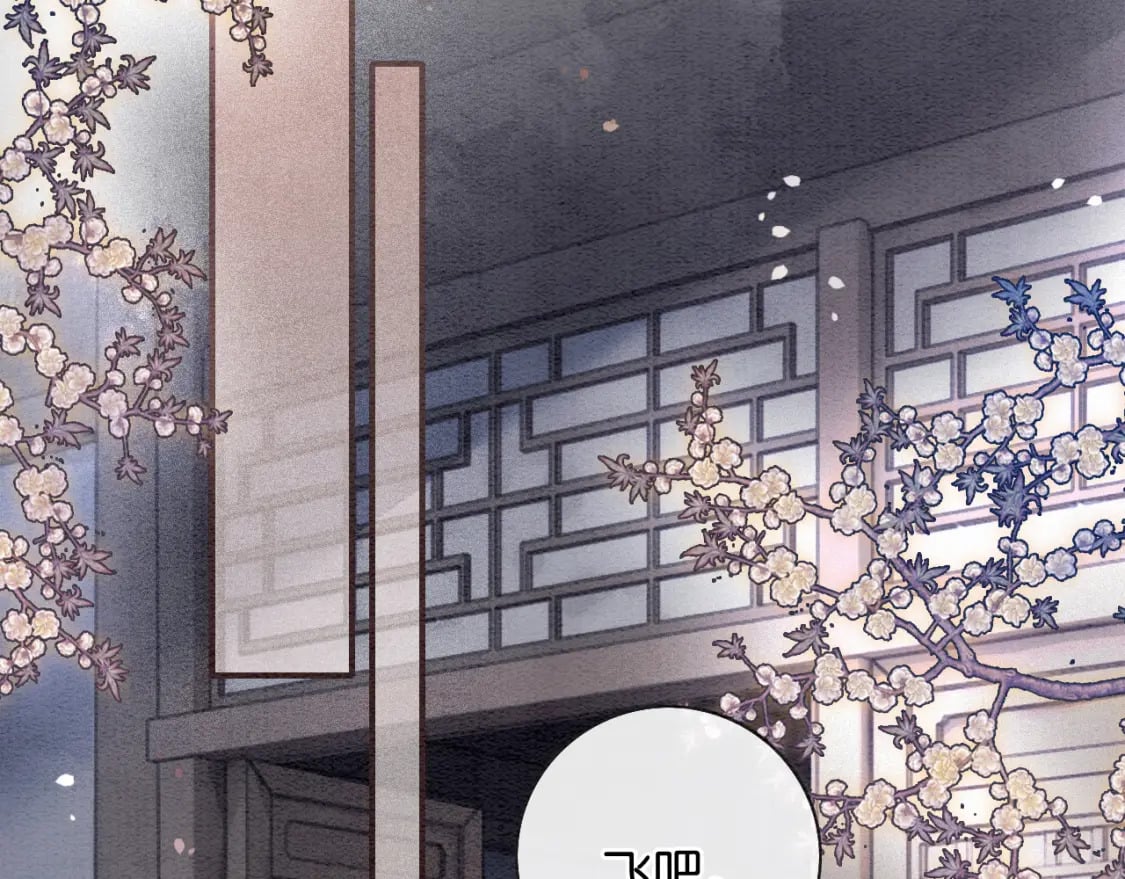 第149话 告别119