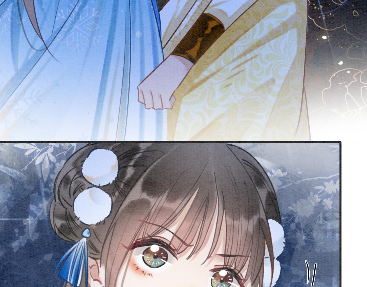 第87话 害羞妙妙上线46