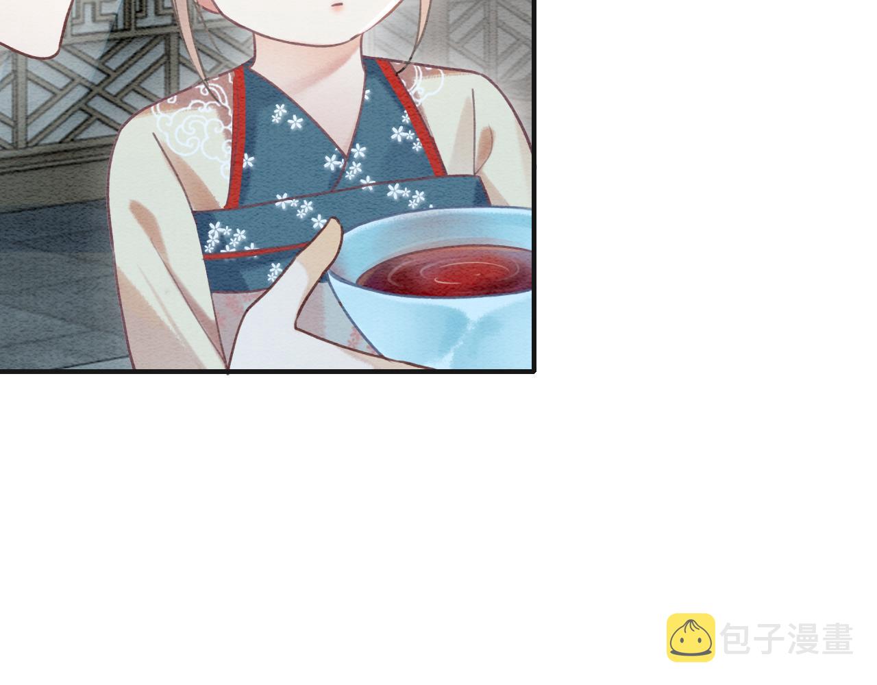 第76话 她盯着我干什么！31