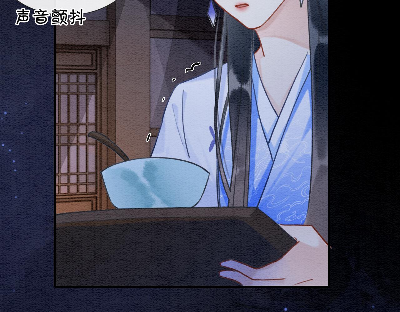 第85话 梦境里发糖~87